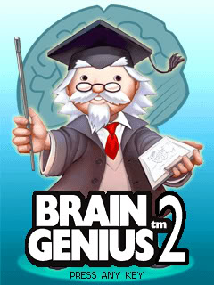 Brain_Genius_2.jar