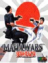 Mafia_Wars_3_Yakuza.jar