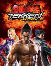 Tekken_Mobile.jar