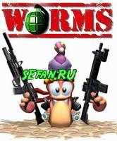 Worms_2010.jar